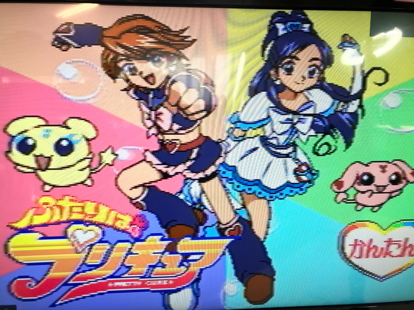 ☆お値下げ！ SEGA セガ トイ ピコ pico おもちゃ 本体 ソフト8本