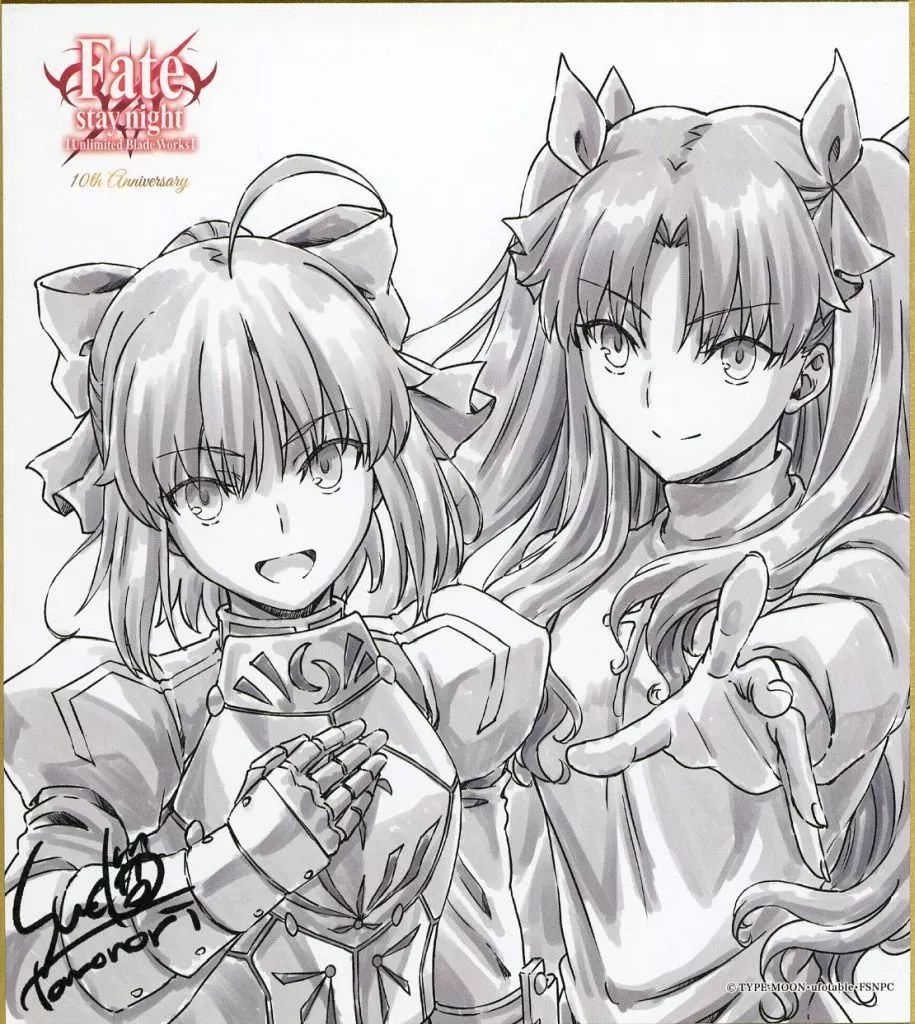 未開封　Fate 遠坂凛 カウントダウン 色紙 ufotable FGO 未開封 Fate 遠坂凛 カウントダウン 色紙 ufotable FGO 未開封