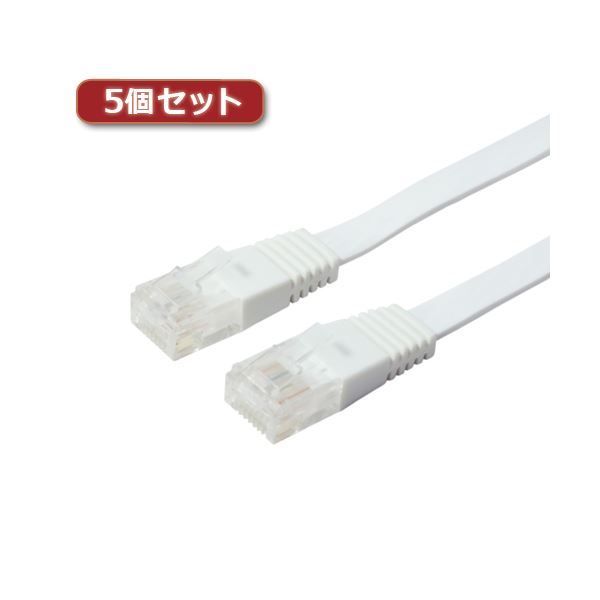 （まとめ）5個セット MCO カテ5eストレートLANケーブル フラットタイプ 幅7.2mm 厚さ1.5mm ホワイト 2m ZLN-FL02WHX5
