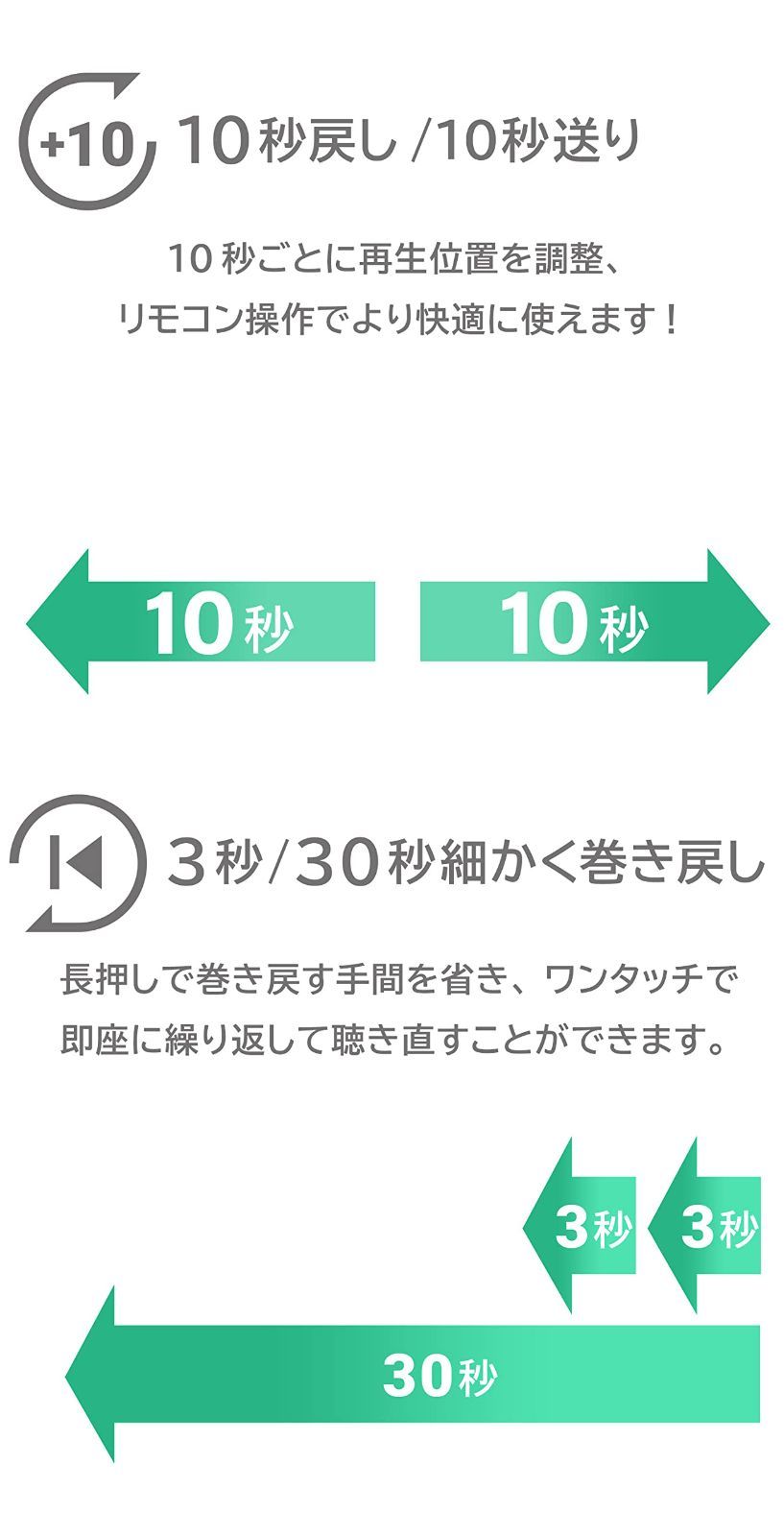 ポータブル ロジテック