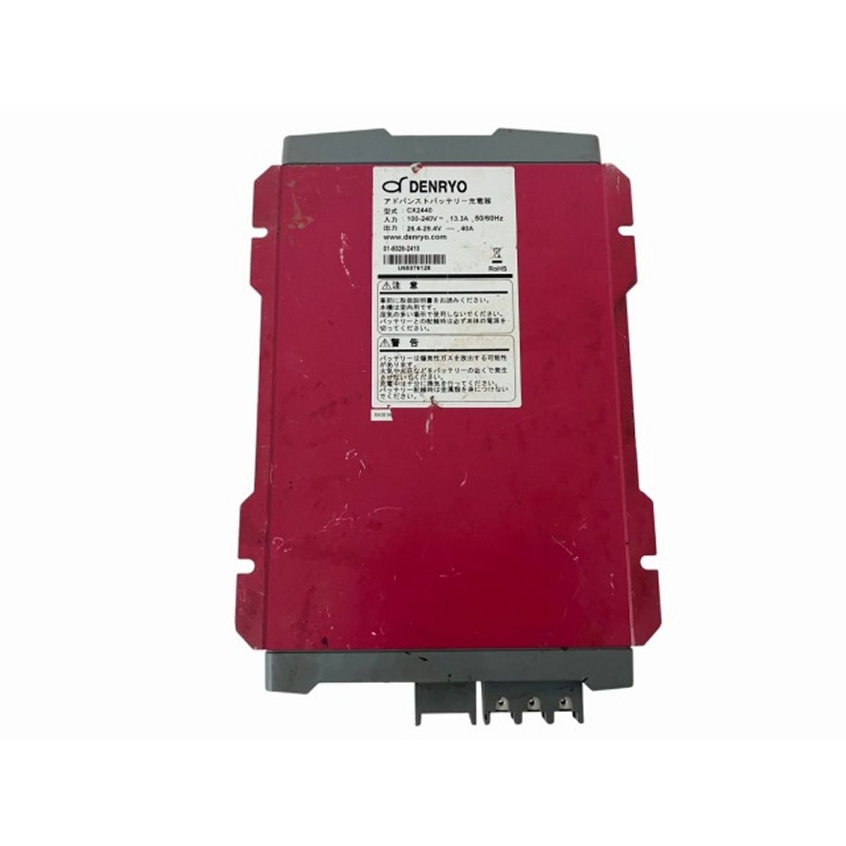 DENRYO CX2440 Battery Charger バッテリーチャージャー 充電器 独立