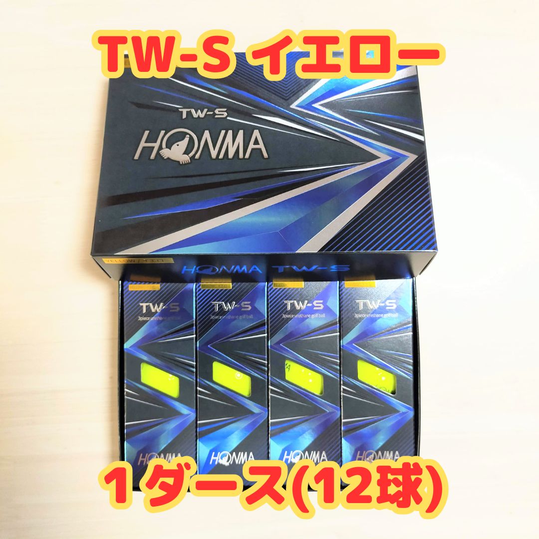 HONMA ホンマ TW-S イエロー 1ダース（12球） - メルカリ