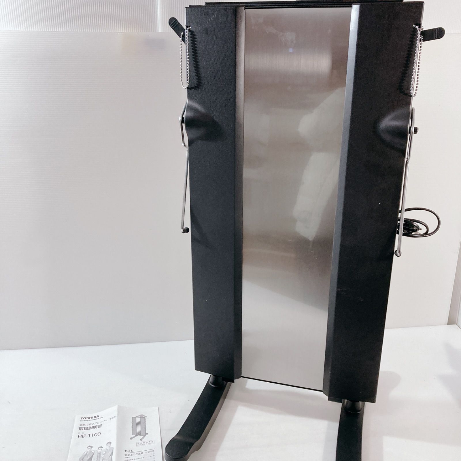 TOSHIBA 東芝ズボンプレッサー