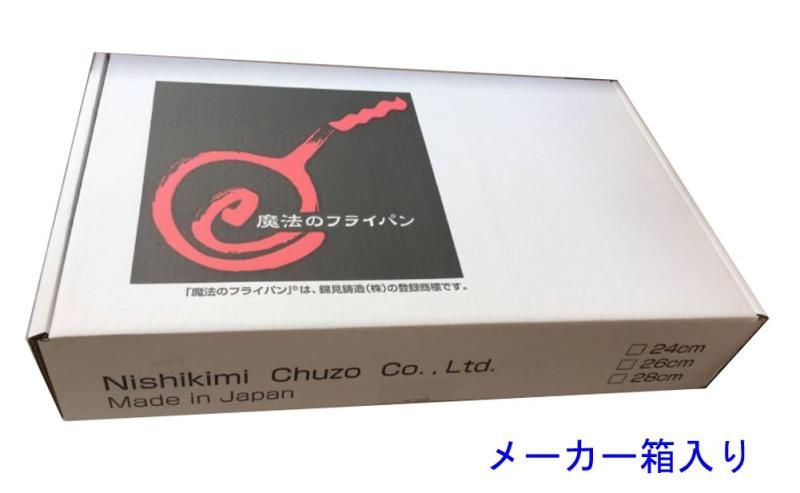 錦見鋳造 魔法のフライパン 28cm 誕生日 プレゼント - メルカリ