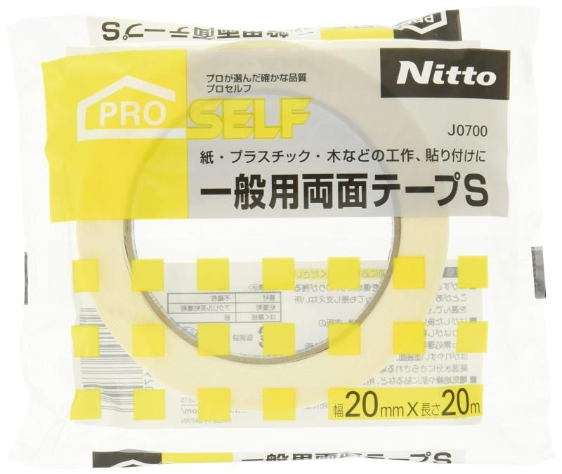 50mm 7巻入り
