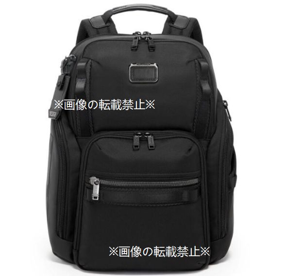 トゥミ ビジネスブリーフケース PORTER × STUSSY リュック 2点 トゥミ