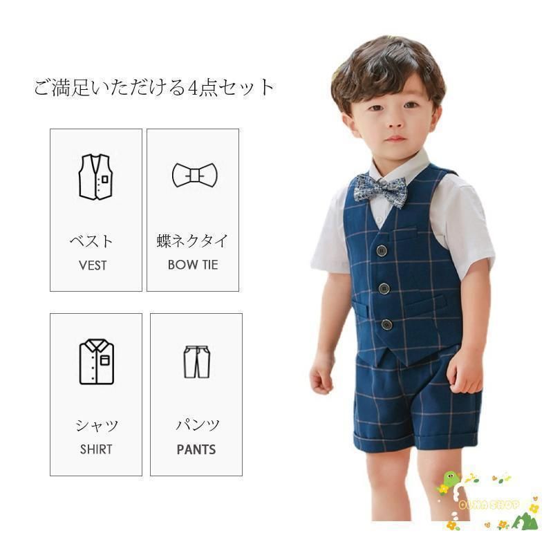誕生日 七五三
