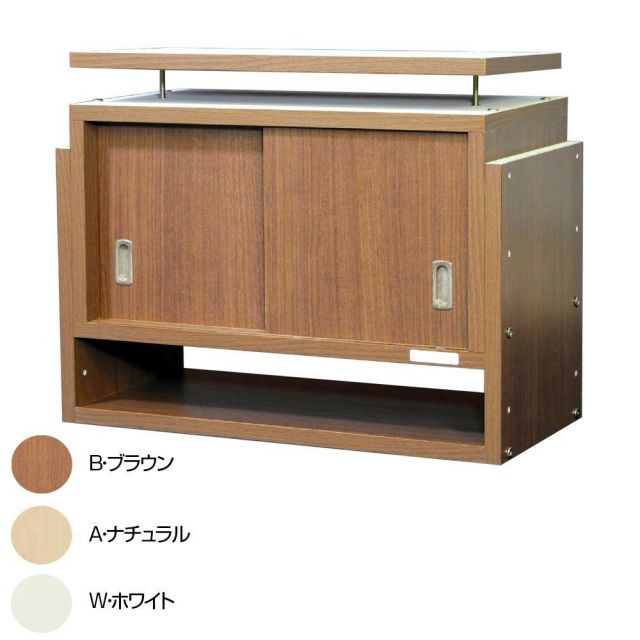 同梱・代引不可耐震収納上置き じしん作くん 幅58cm 奥行29cm 58-29　W・ホワイト