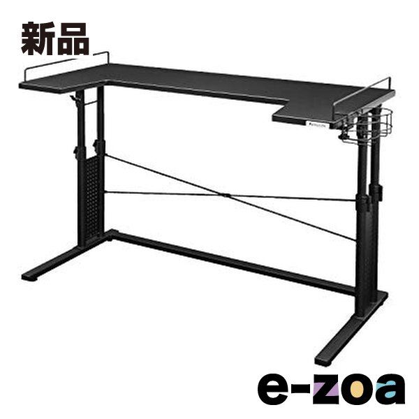 Bauhutte バウヒュッテ ベッドデスク 幅1200mm|ブラック BHD-1200BD-BK 2496803