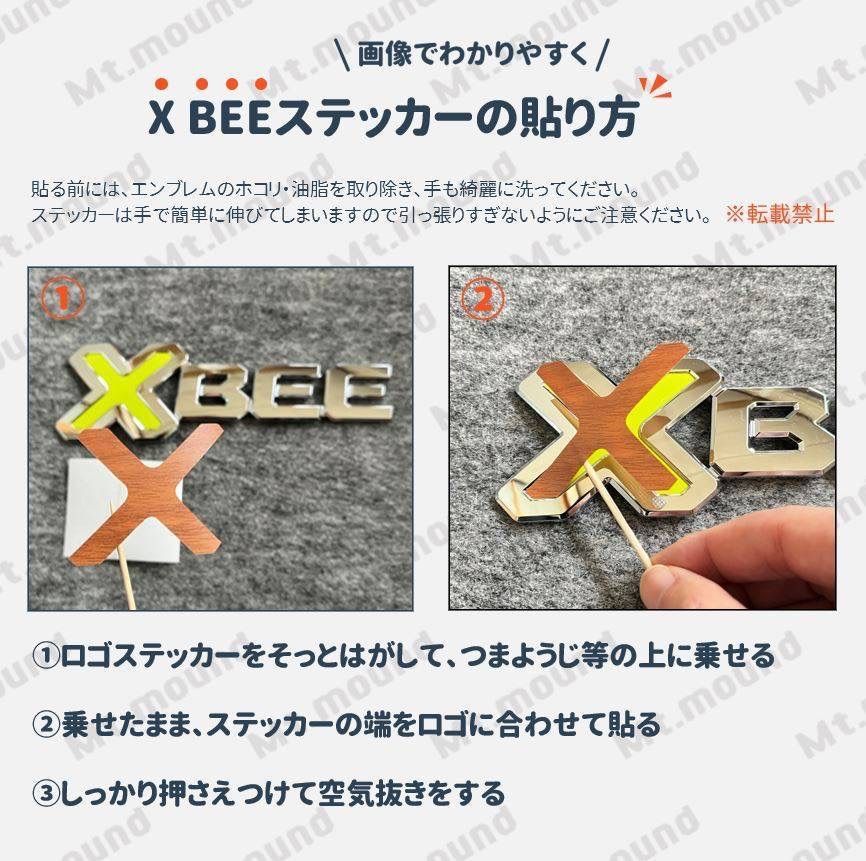SUZUKI スズキ クロスビー リア エンブレム ステッカー - メルカリ SUZUKI スズキ クロスビー リア エンブレム ステッカー - メルカリ