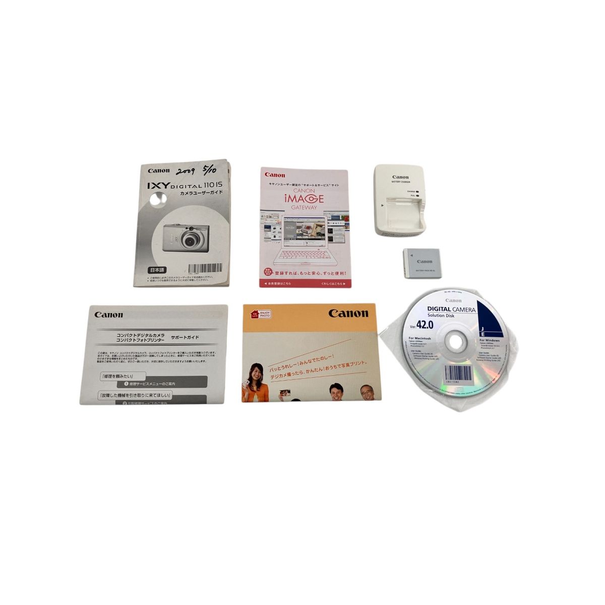 【ジャンク】Canon IXY DIGITAL 110 IS PC1355 Canon PC1355 IXY DIGITAL 110 IS コンパクト デジタル カメラ