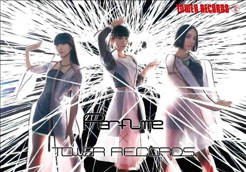 Perfume ポリリズム　ポスター　B2 Amazon.co.jp: Perfume ポリリズム 販促告知ポスター B2