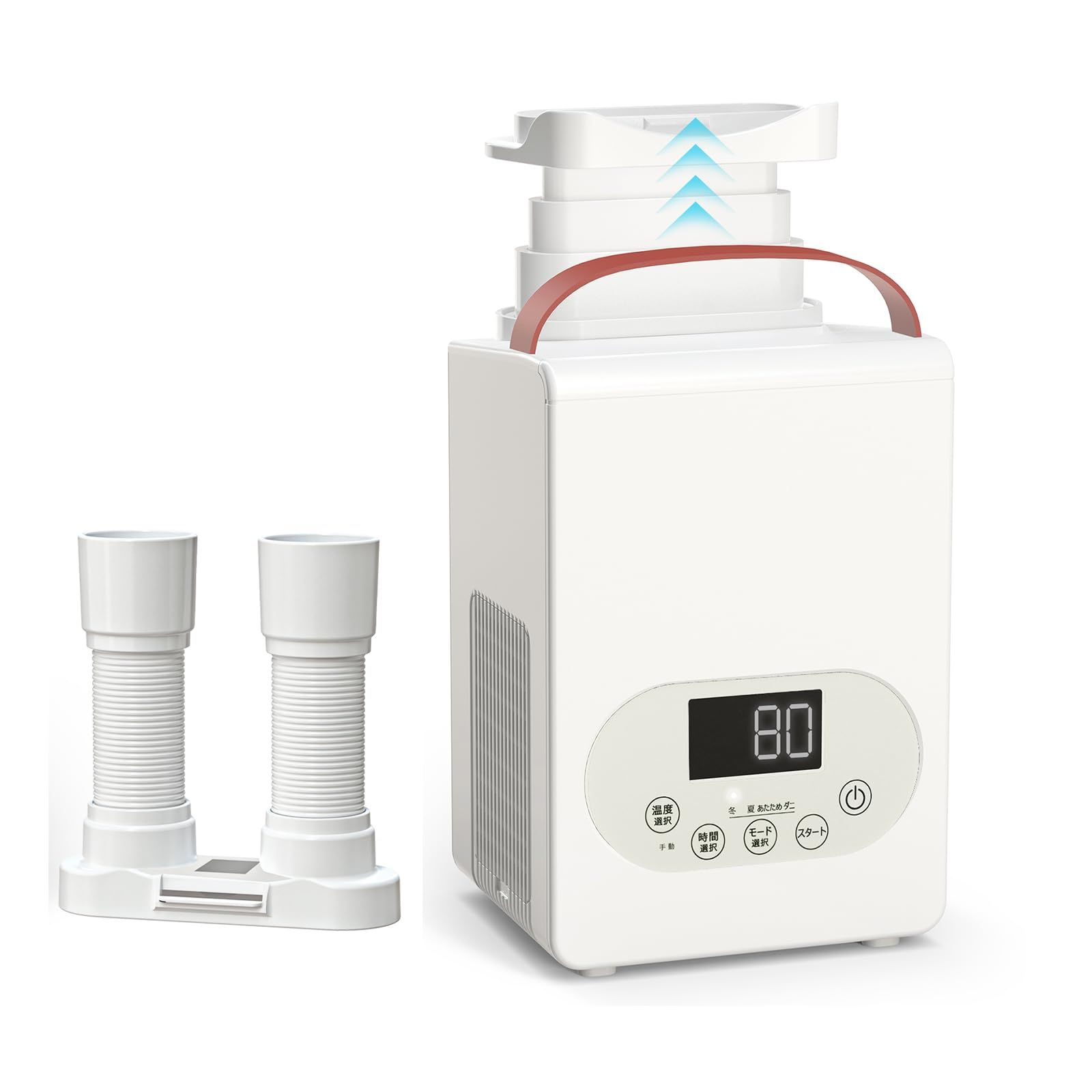 YOIIYO 布団乾燥機 ダニ退治 引き出しホース パワフル コンパクト 衣類乾燥 布団あたため 温風機能 部屋干し 軽量 持ち運び 収納便利 湿気対策 梅雨対策 省エネ 操作簡単 プレゼント