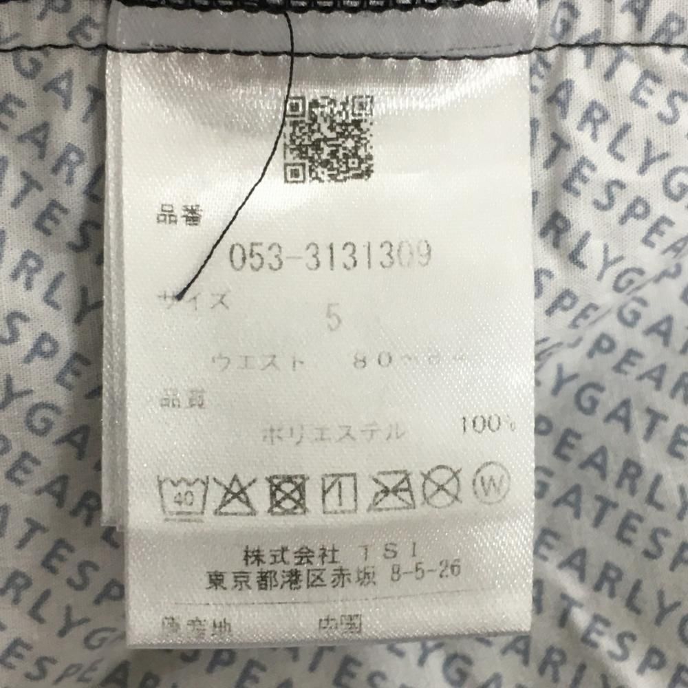 T/C右綾ドビーEXストレッチvision 5ポケットパンツ | PEARLY