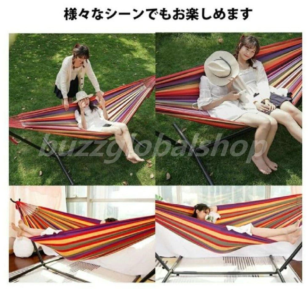 人気推薦◇自立式ハンモック ハンモック 3way 自立式 室内