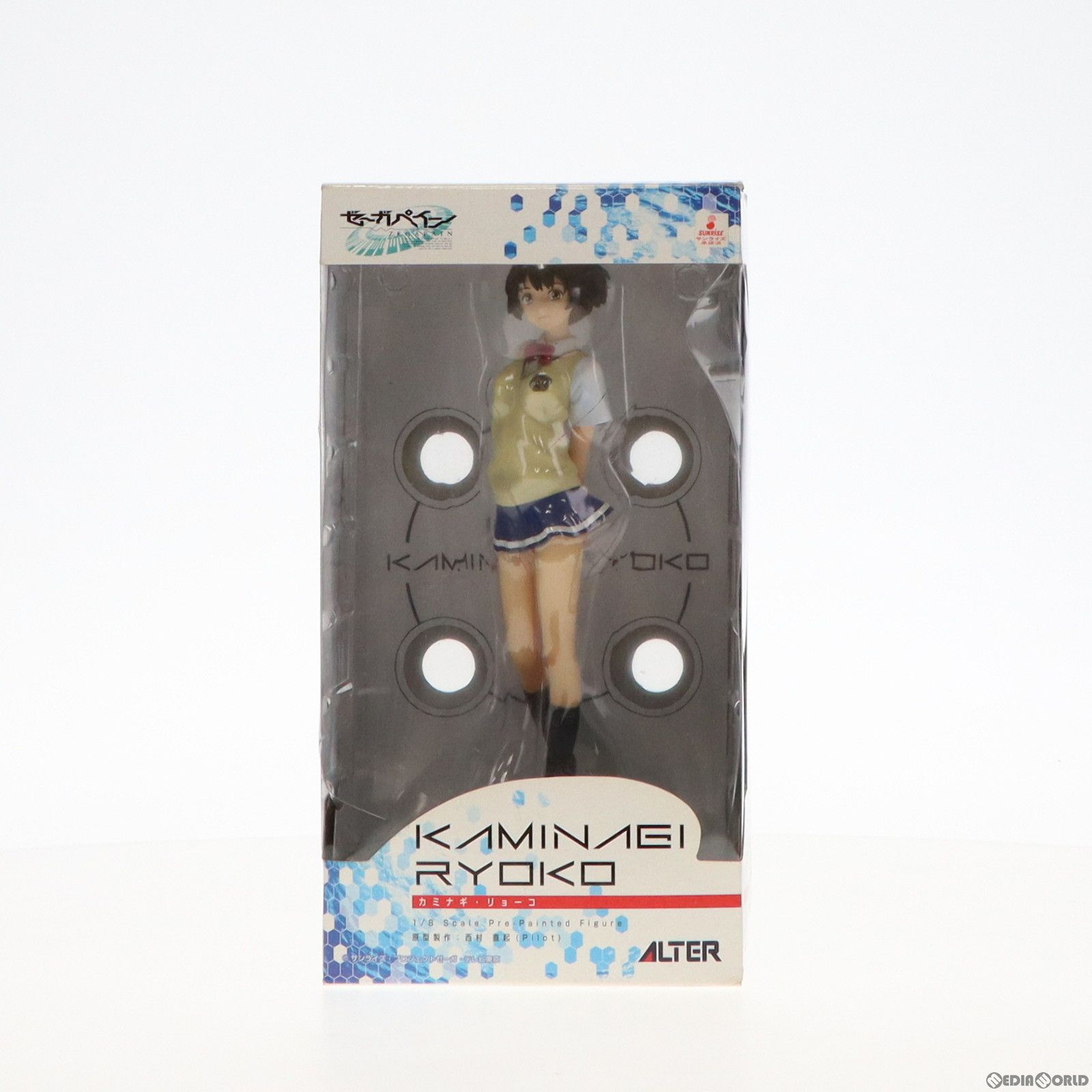 【未開封】 ゼーガペイン カミナギ リョーコ 1/8 フィギュア Amazon | ゼーガペイン カミナギ・リョーコ (1/8スケールPVC塗装