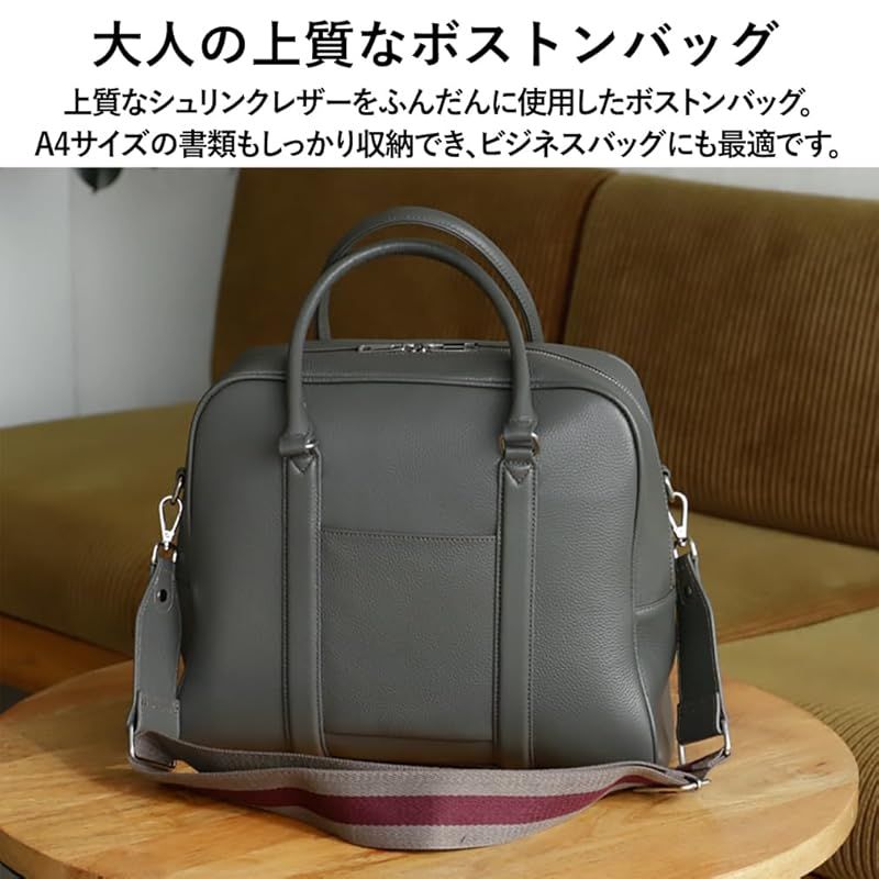 ヴィータフェリーチェ