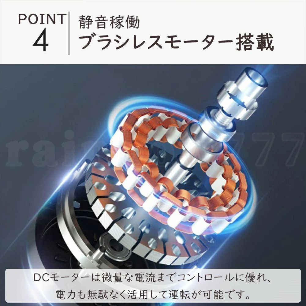 led 調光調色