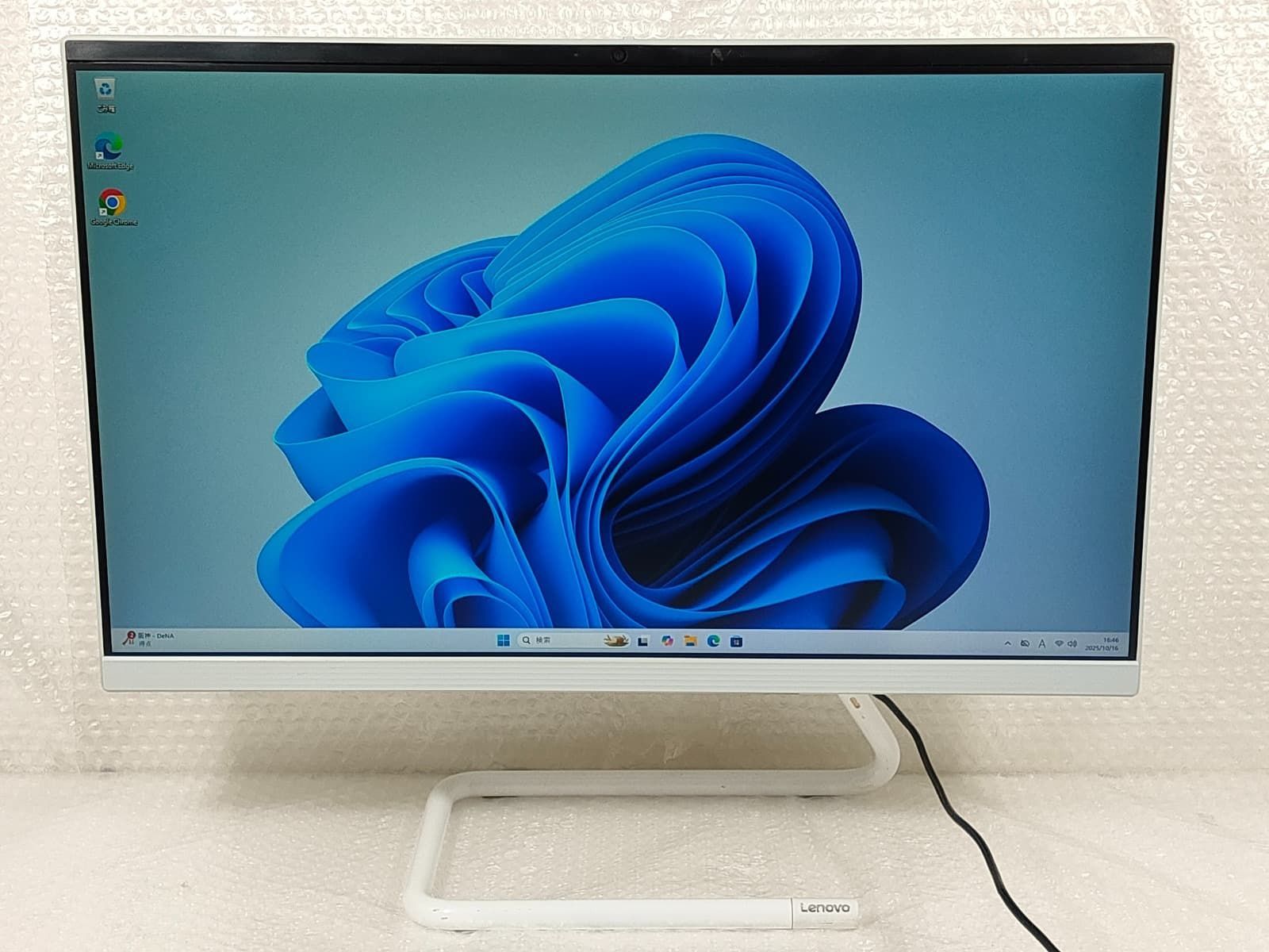 Lenovo 一体型PC ideacentre AIO 510-22ISH Lenovo 一体型PC
