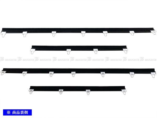 ランドクルーザー 60 61 62 ウェザーストリップ 4PC - メルカリ