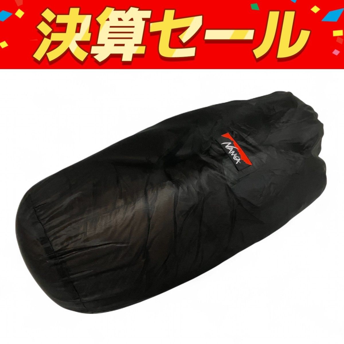 NANGA 75 R DX ダウンシュラフ 寝袋 キャンプ アウトドア ナンガ 良好 B10118279