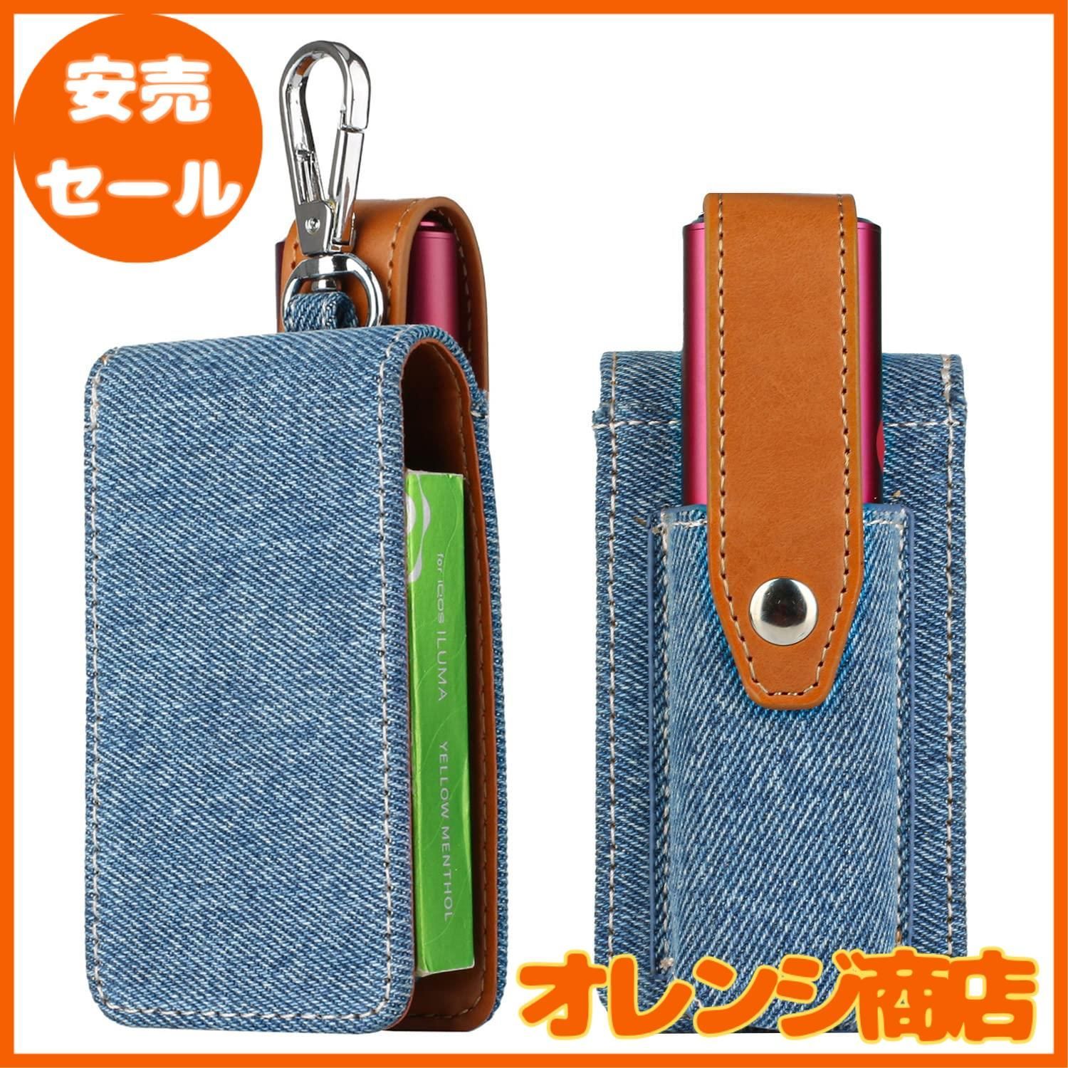 ミうゆうメルカリ便☆iQOSケースセット ミうゆうメルカリ便☆iQOSケースセット ミ様専用うゆうメルカリ便