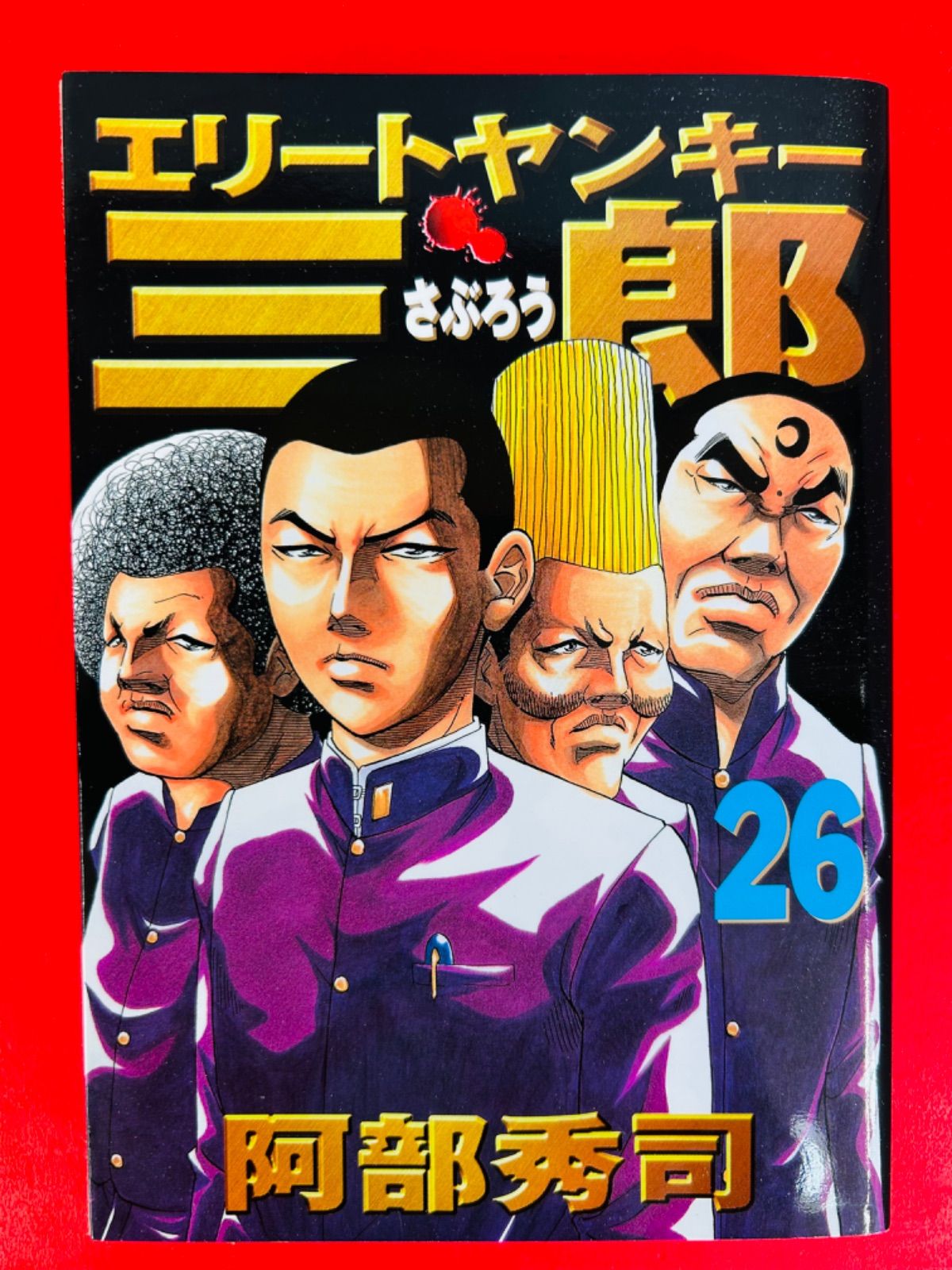 Little Feat コンサートTシャツ 1978年 Little Feat コンサートTシャツ