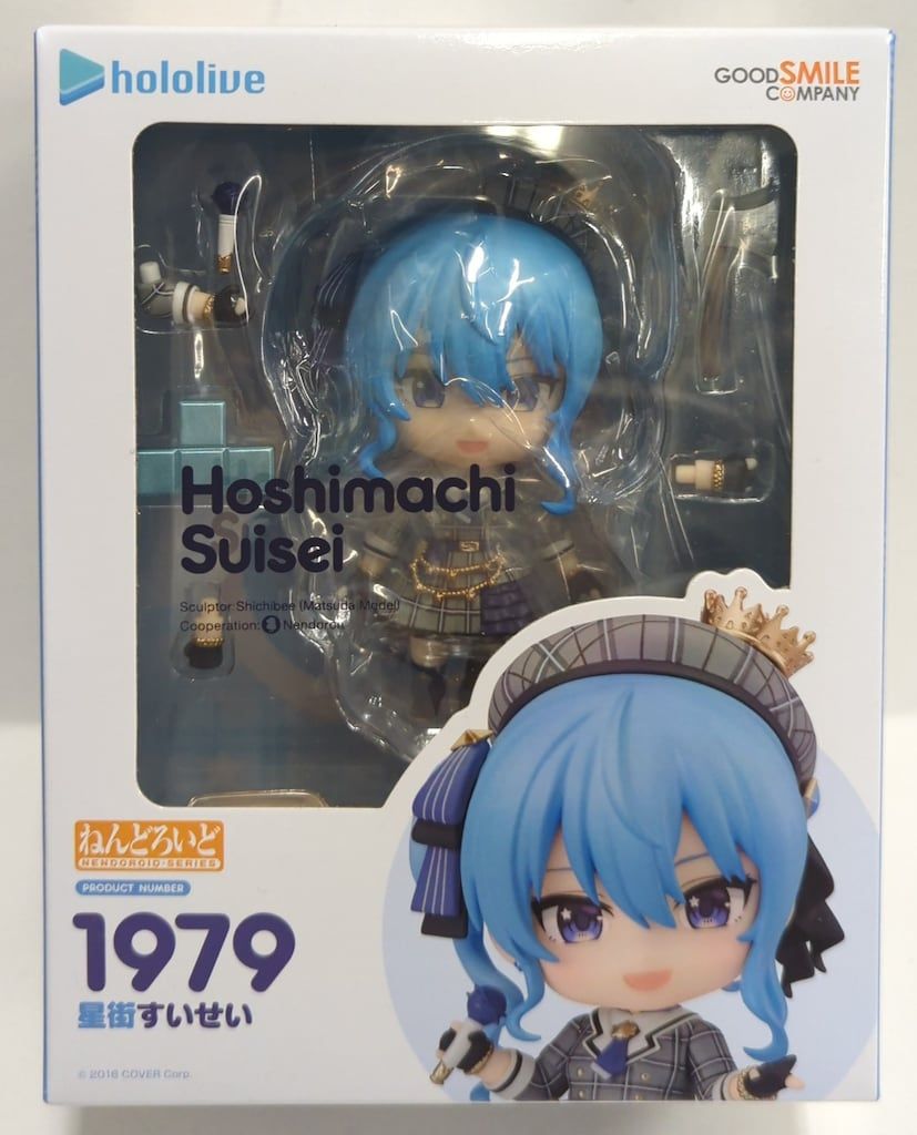 ねんどろいど　hololive 1979 星街すいせい　グッドスマイルカンパニー hololive SUPER EXPO 2025 | GOOD SMILE COMPANY