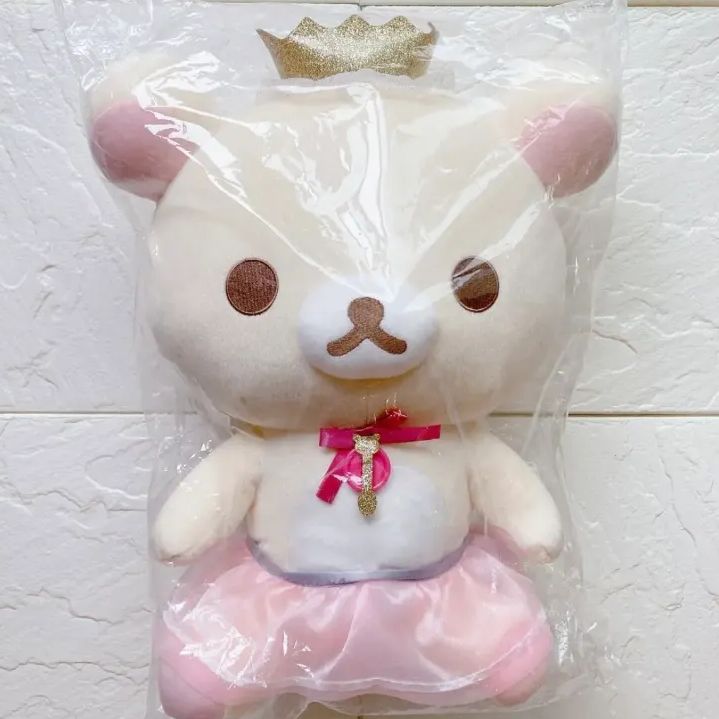 新品未開封】リラッくじ ネオリラッくじ ぬいぐるみ賞
