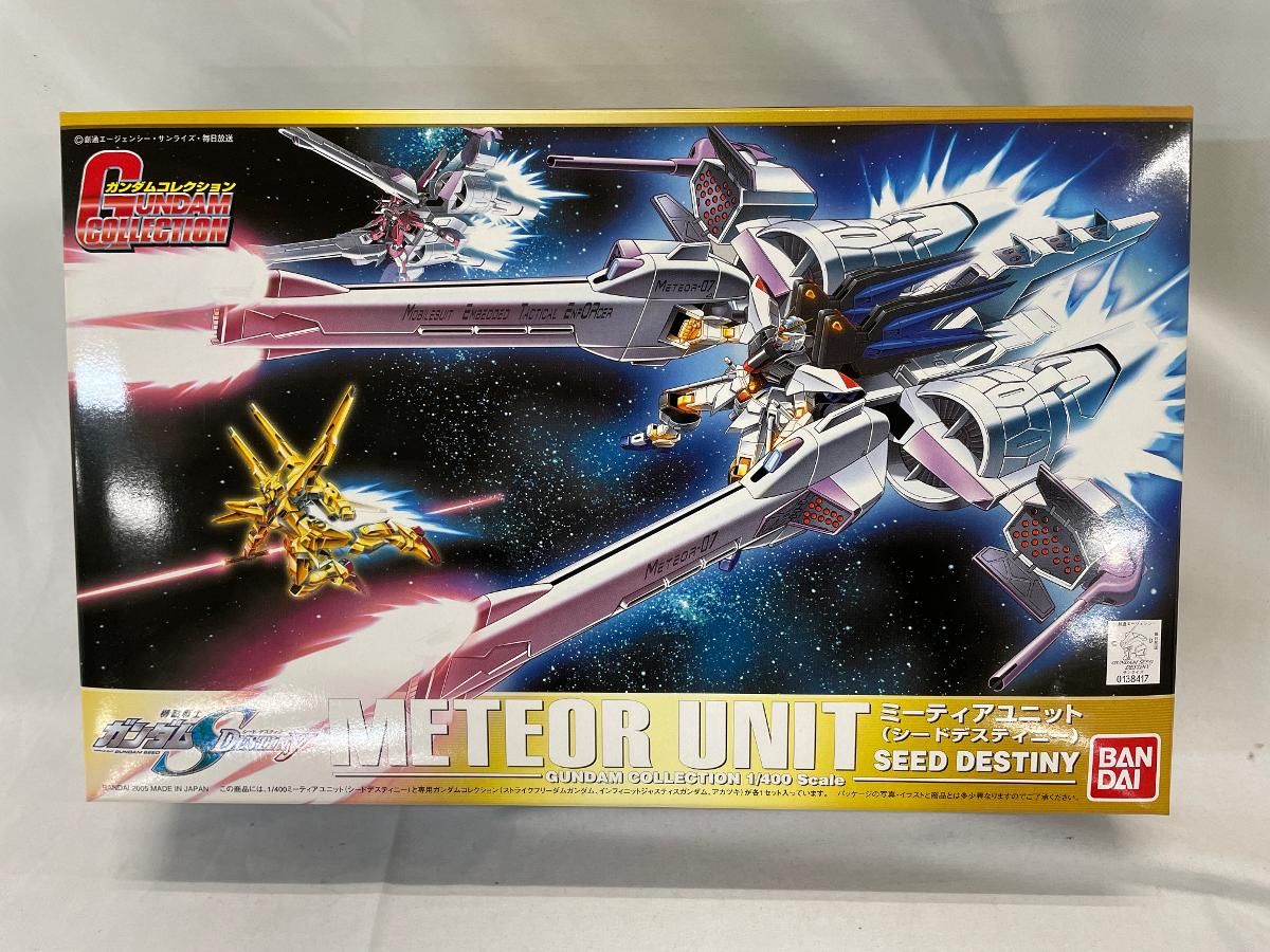 【未開封】1/400 ミーティアユニット(シードデスティニー) ガンダムコレクション 機動戦士ガンダムSEED DESTINY 未開封】1/400 ミーティアユニット(シードデスティニー