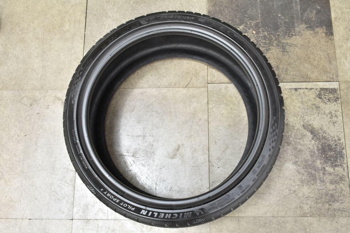 フォルクスワーゲン