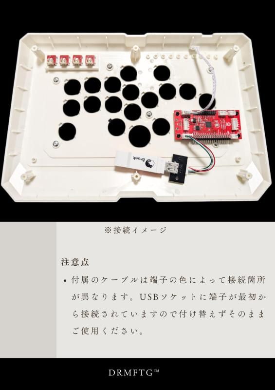 【2024年最新】海外限定の人気アイテム セット パススルー DRMFTG Raspberry GP2040-CE Pico Pi その他