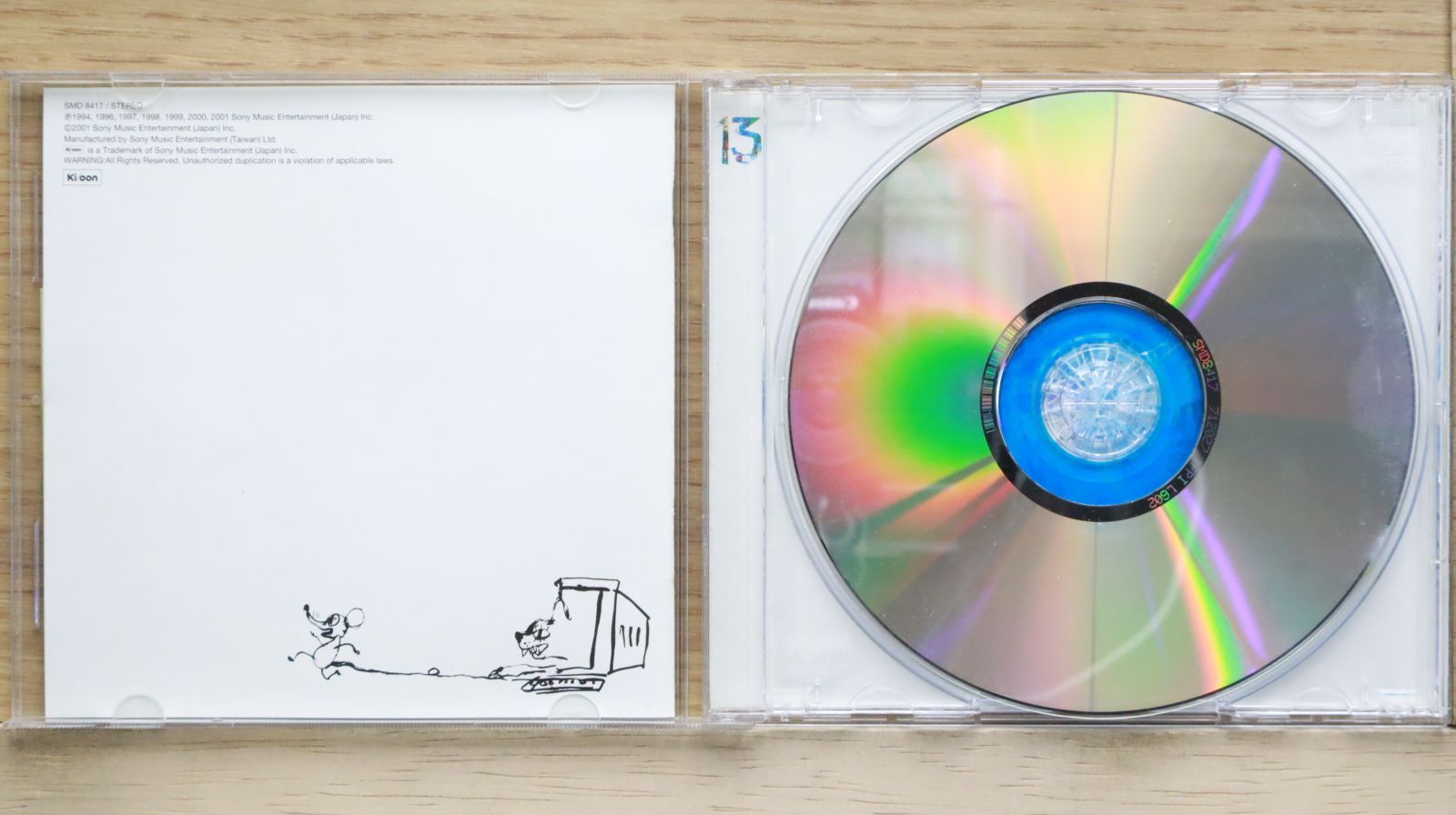 中古 Clicked singles 〜 プロモ版 ラルク L'Arc サンプル