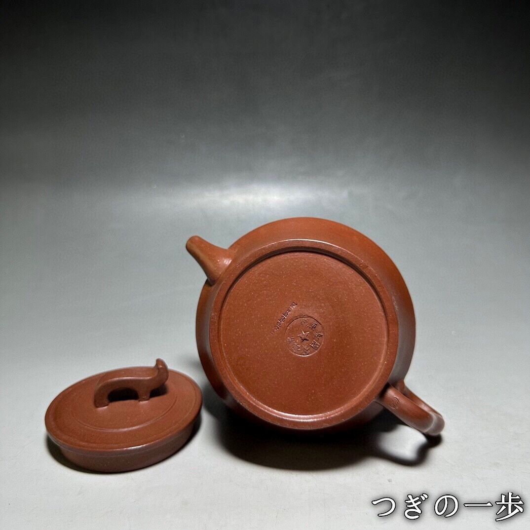 鑑定証明書付き　九谷焼　森澤昭三　茶道具セット　和食器　焼物　伝統工芸品　平茶碗　茶碗　水指　建水　杓立　蓋置 2025年最新】森澤昭三の人気アイテム - メルカリ