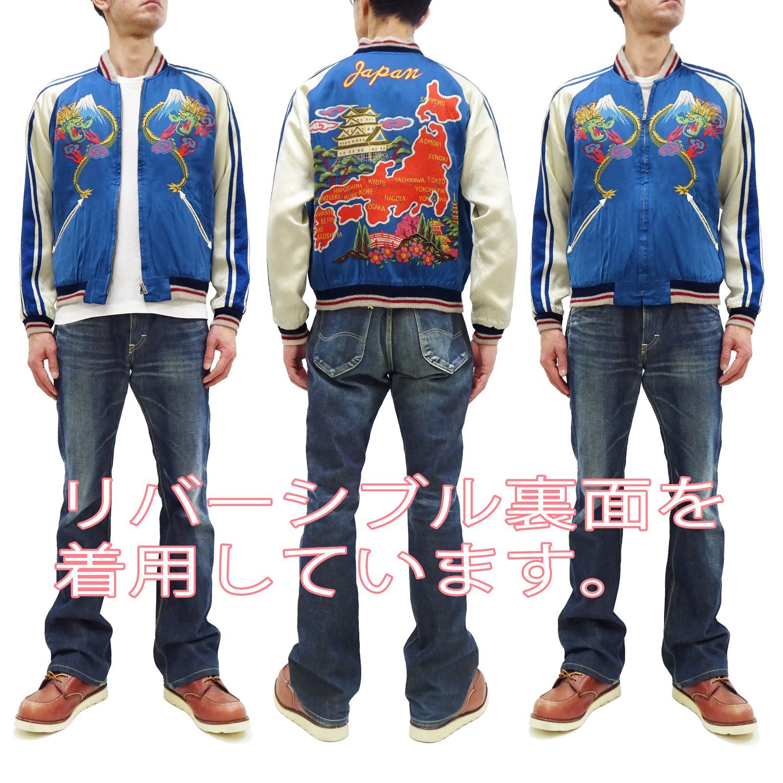 テーラー東洋 TAILOR TOYO スペシャルエディション アセテート