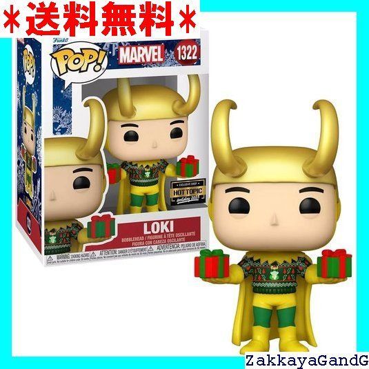 マーベル ホリデー ロキ with セーター フィギュア Funko POP