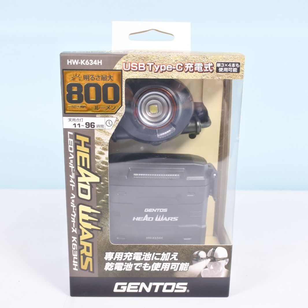GENTOS LEDヘッドライト HW-K634H　AYK_86 大清水48-01-0919】GENTOS ヘッドライト HW-K634H 800ルーメン
