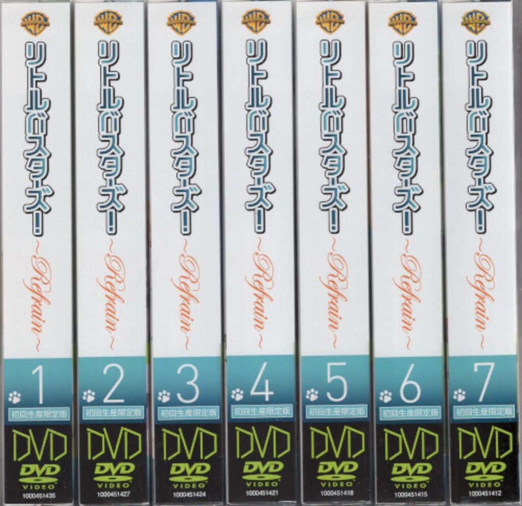 アニメDVD リトルバスターズ!Refrain 初回全7巻セット ※BOX付き
