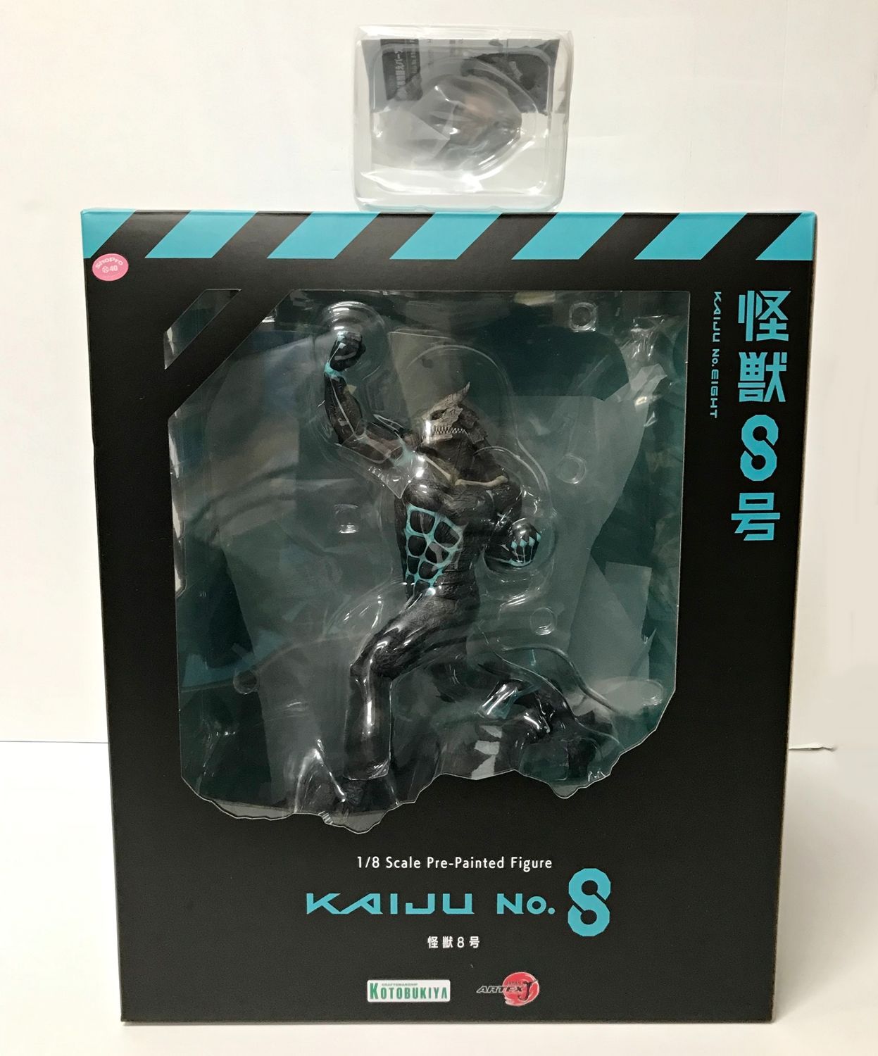 M.S. LB☆WORKS アヴェンタドール ゼロファイター