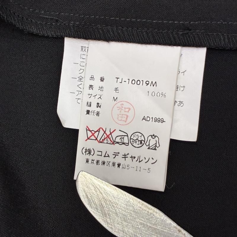 tricot COMME des GARSONS トリココムデギャルソン ジャケット