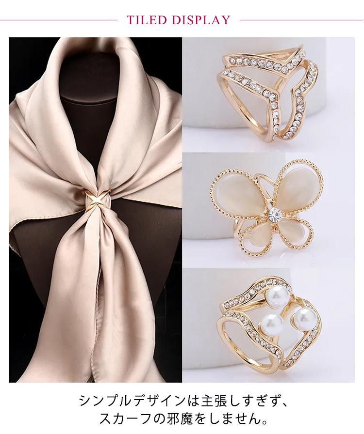 CHANEL ラインストーン安全ピン型ブローチ スカーフ留 稀少