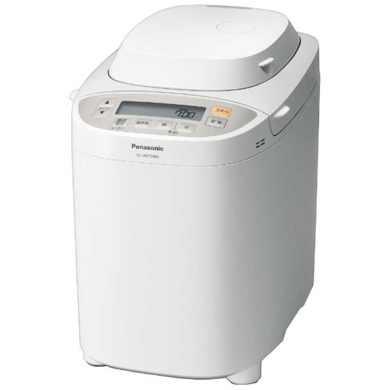 未開梱 パナソニック Panasonic ホームベーカリー ホワイト 2.0斤 SD-BMT2000-W
