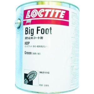 2営業日で発送 ロックタイト ビッグフット HDP 灰 3.6LTBFHDPGRY 8050