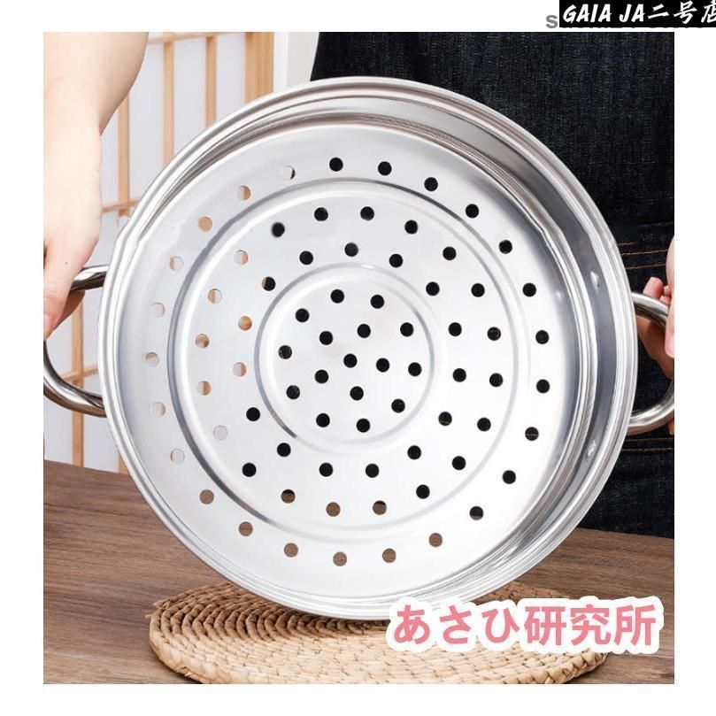 赤飯