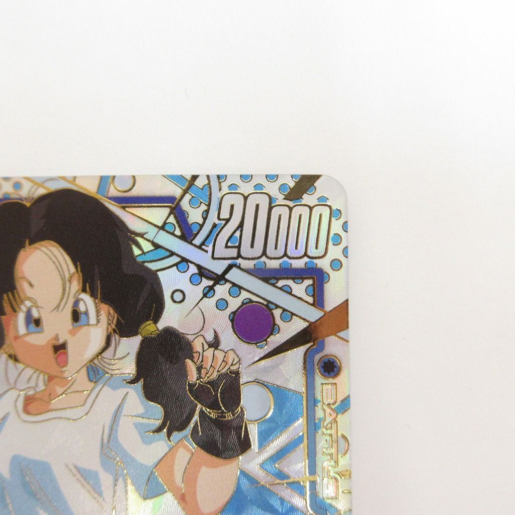 瀬戸店】ビーデル FB03-042 SR☆ パラレル ドラゴンボール