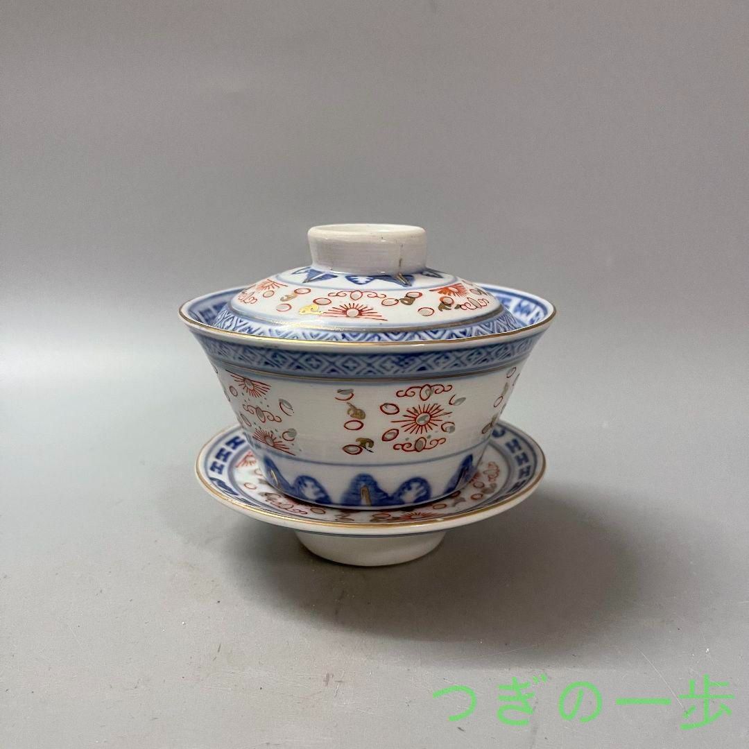 中国茶器 青花玲瓏加彩三才蓋碗 茶杯 単体 蓋付き茶器 飲茶食器 煎茶道具 中国茶器 青花玲瓏加彩三才蓋碗 茶杯 単体 蓋付き茶器 飲茶食器 煎茶