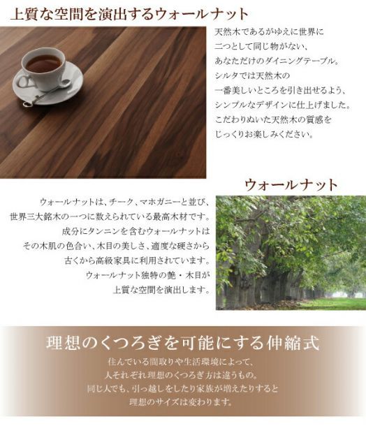 チェア4脚 ホワイトx