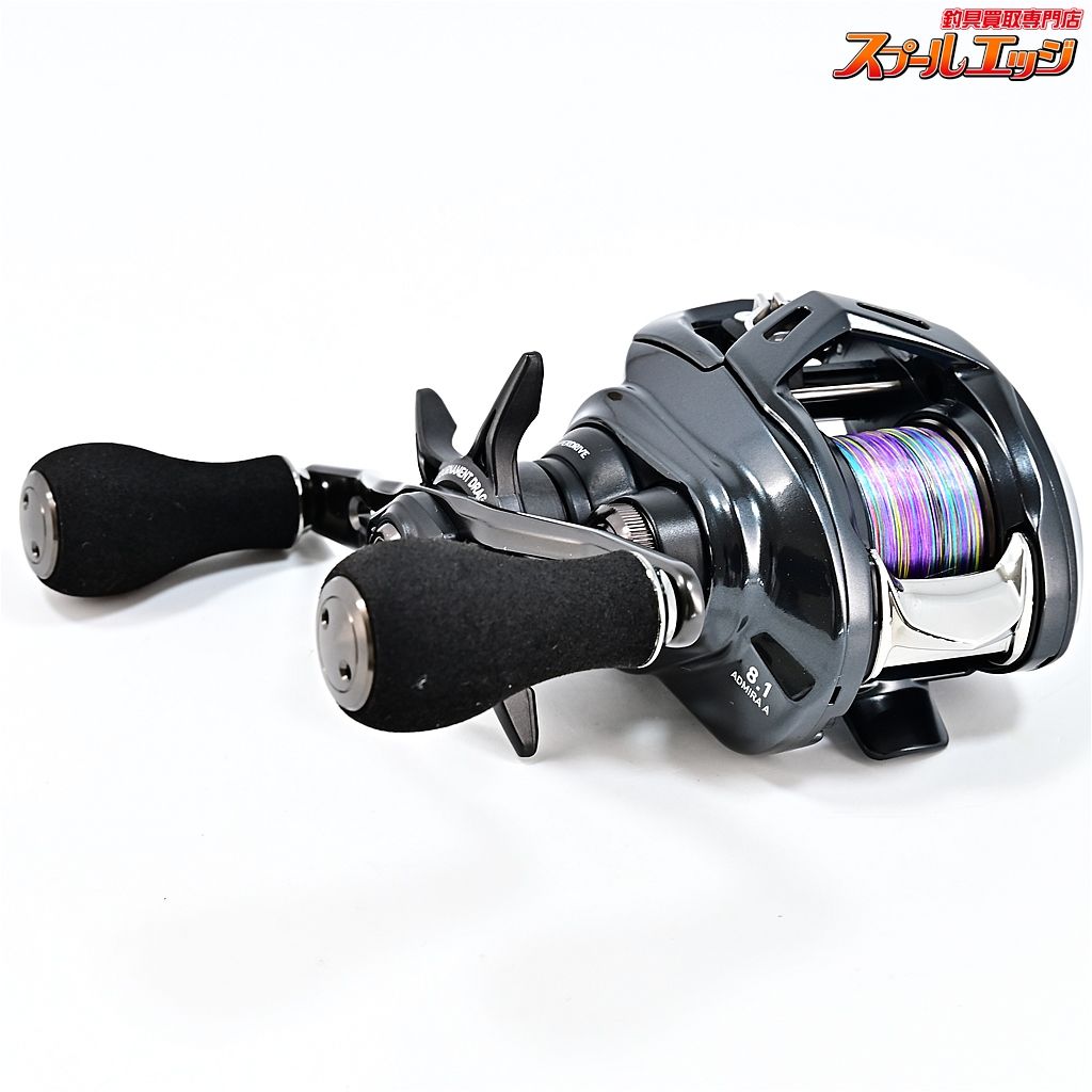 【ダイワ】 24アドミラ A 150XHL 未使用PEライン シーガーPEX8 0.6号