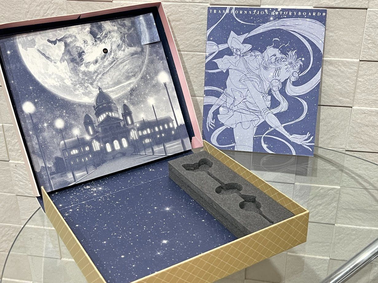 全巻セット/全巻購入特典BOX付き】BD ブルーレイ 美少女戦士 