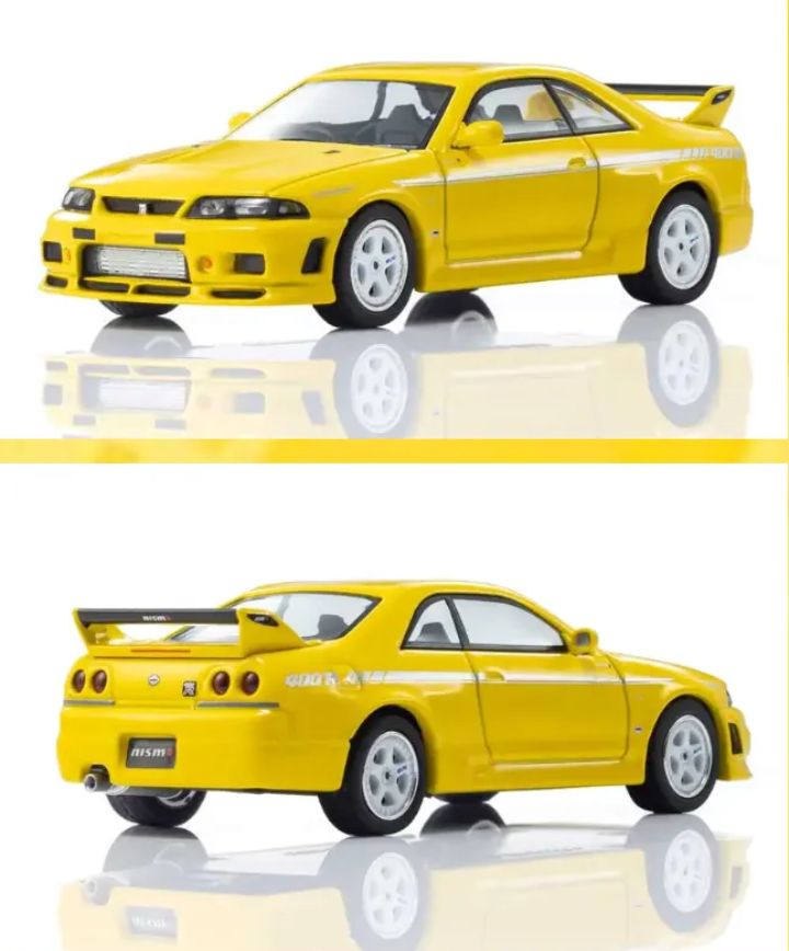 ☆【海外限定モデル2台セット】◉KYOSHO MINI CAR & BOOK No.20 NISMO